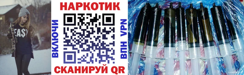 Купить наркотик Железногорск-Илимский Гашиш  Альфа ПВП  МЕФ  АМФ  Cocaine 