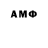 Alpha-PVP мука Theo,Amon us