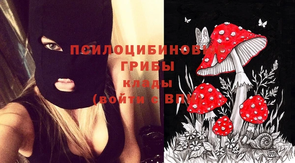 марихуана Алзамай