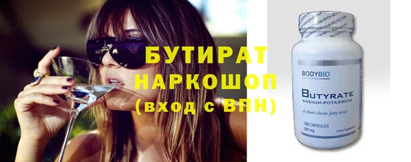 МДПВ Алексин