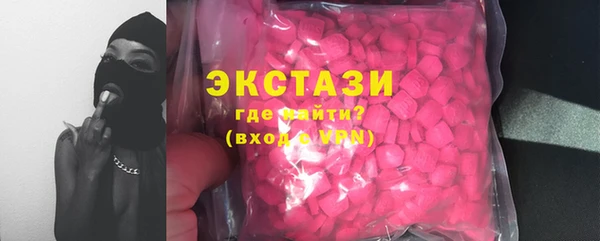 марихуана Алзамай