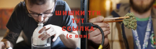 марихуана Алзамай