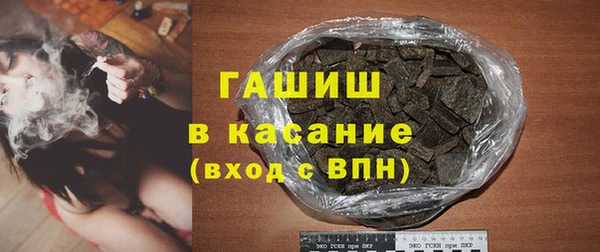 MESCALINE Абдулино