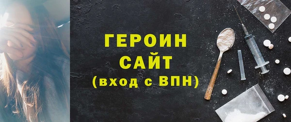 MESCALINE Абдулино
