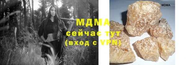марихуана Алзамай