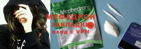 МДПВ Алексин