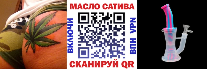 Дистиллят ТГК концентрат  Железногорск-Илимский 