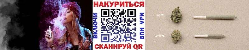 Бошки Шишки конопля  где можно купить   Железногорск-Илимский 